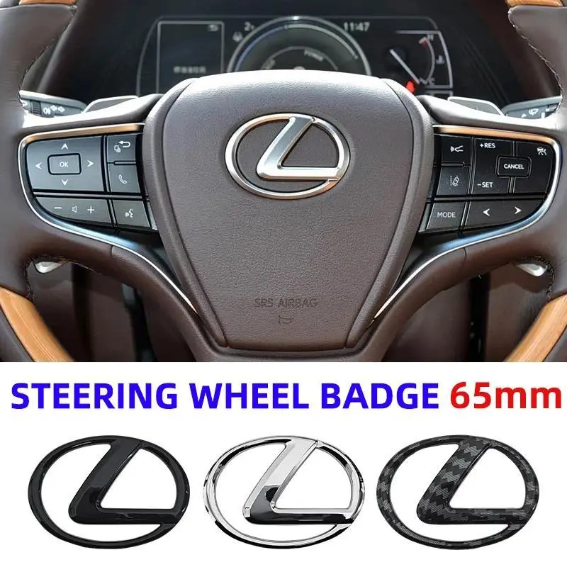 65mm Car Steering Wheel Center Emblem Sticker Accessories For Lexus NX IS 250 RX GS UX RX300 RX350 CT200H GX460 ES LX Fsport GX