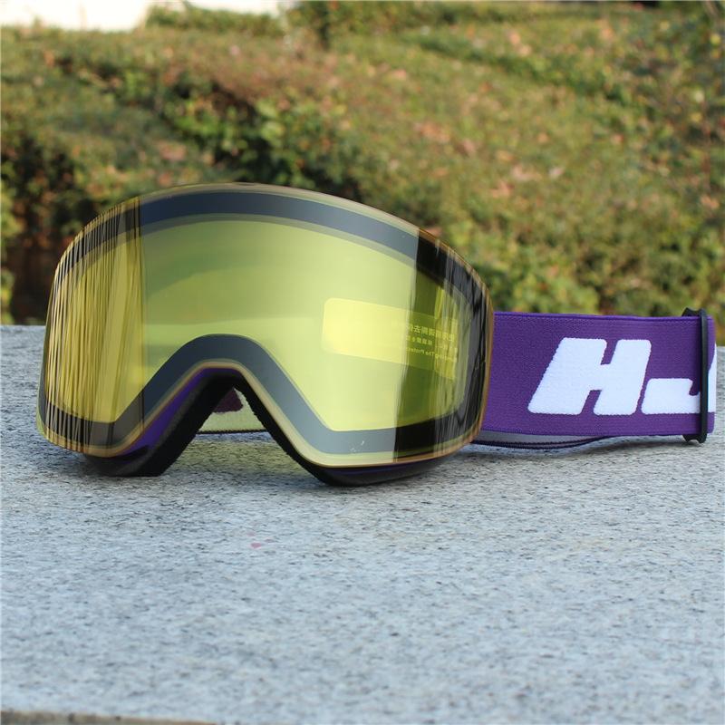 Ski mask, magnetic ski goggles, cylindrical lenses, anti-fog, unisex outdoor mountaineering, skiing, cycling goggles