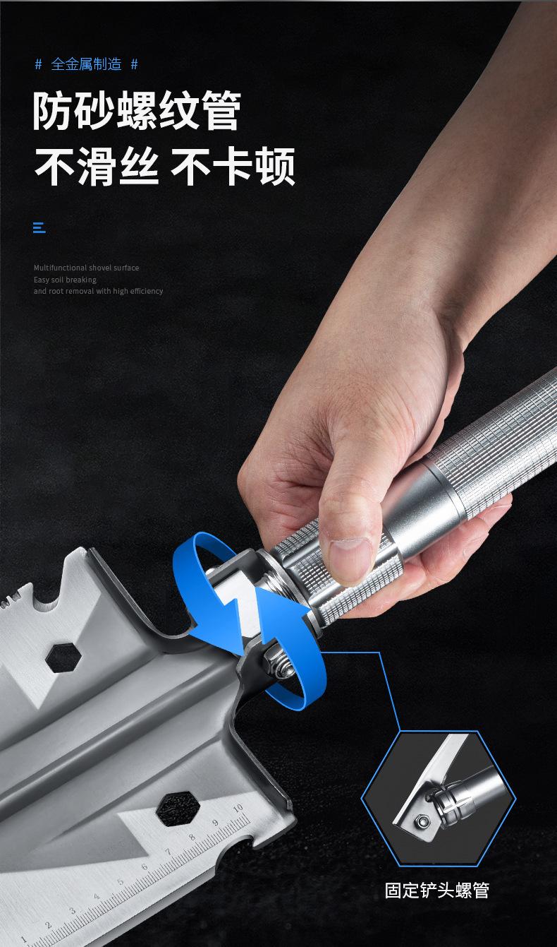 Multifunctional Camping Shovel Folding Shovel Outdoor Survival Tool Suitable for Hiking Fishing Vehicle Emergencies with Serrated Edge