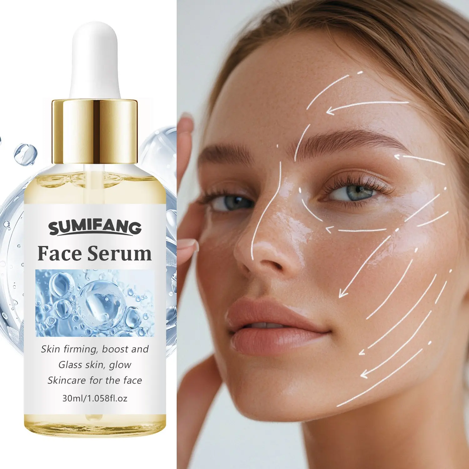30ML Hydrating Firming Facial Serum, Brighten Skin Tone, Achieve Radiant Glow, Gentle Daily Skincare Essence, Non-Greasy, Suitable for All Skin Types