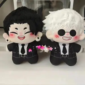 JJK Anime Plush Doll Cute Gojo and Geto Plushies Kawaii Bag Pendant Geto Suguru Stuffed Animals Doll Pillow Home Decor Kids Gift