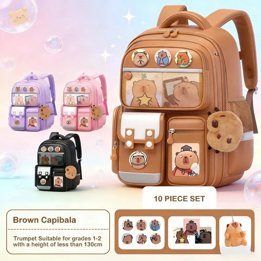 Capybara Children School Bags For Boys Girls Kids Alleviate Burden Protecting Spine Widen Straps School Backpack School Book Bag