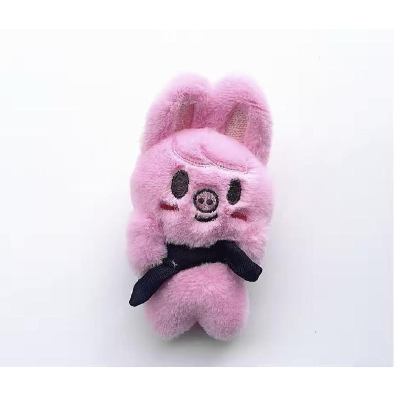 KeyChain Collectible 2025