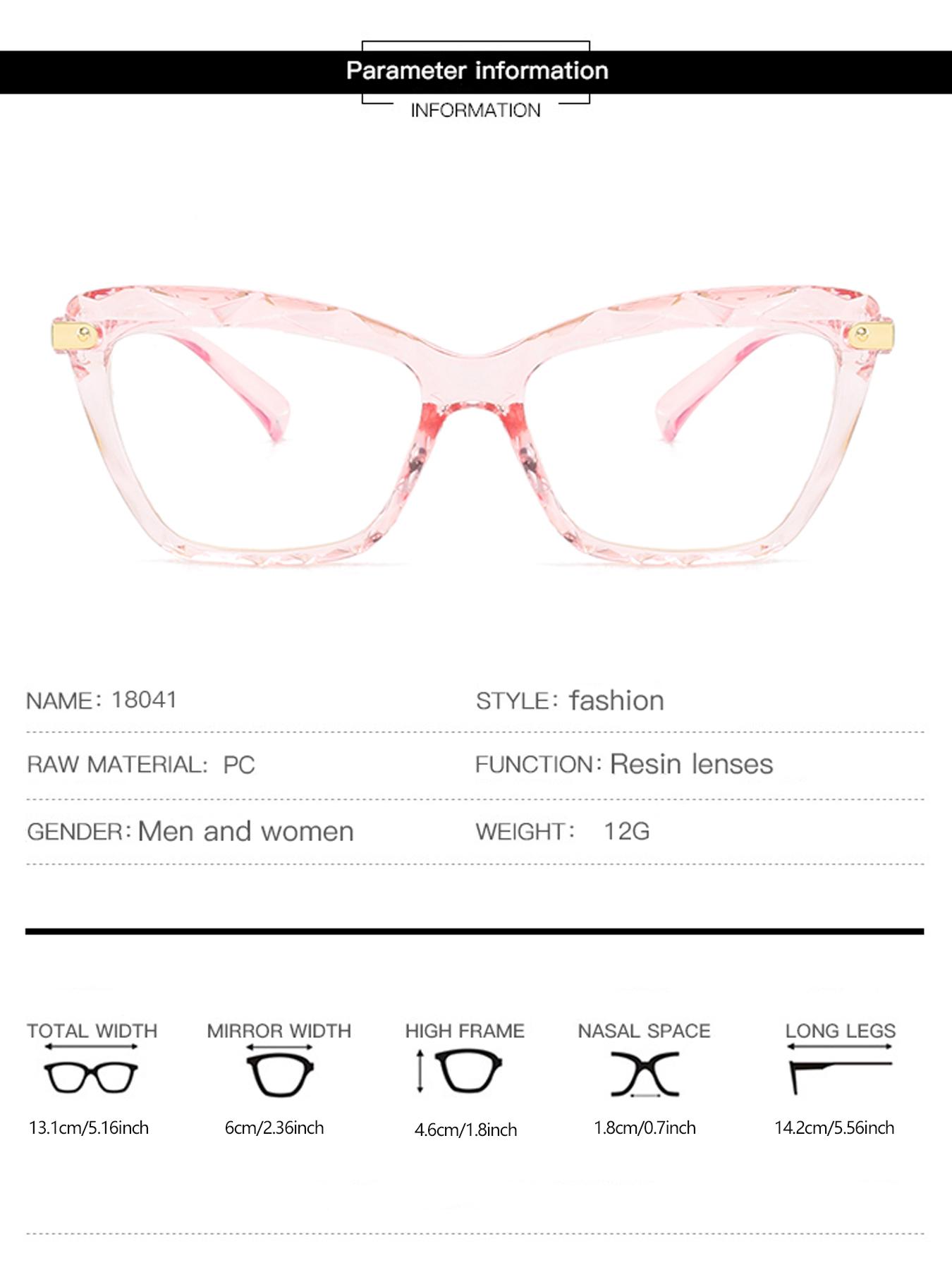 Unisex Minimalist Cat Eye Frame Eyeglasses, Blue Light Blocking Eyeglasses for Everyday Use, Fashion Accessories for Daily Life for Women & Men