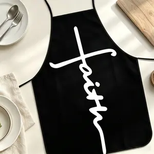 Simple Letter Cross Kitchen Apron, Unisex Christian Gift, Essential for Daily Cooking, Perfect for Religious Birthdays and Mother's Day
