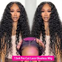 Update 13x4 Glueless Drawstring Deep Wave