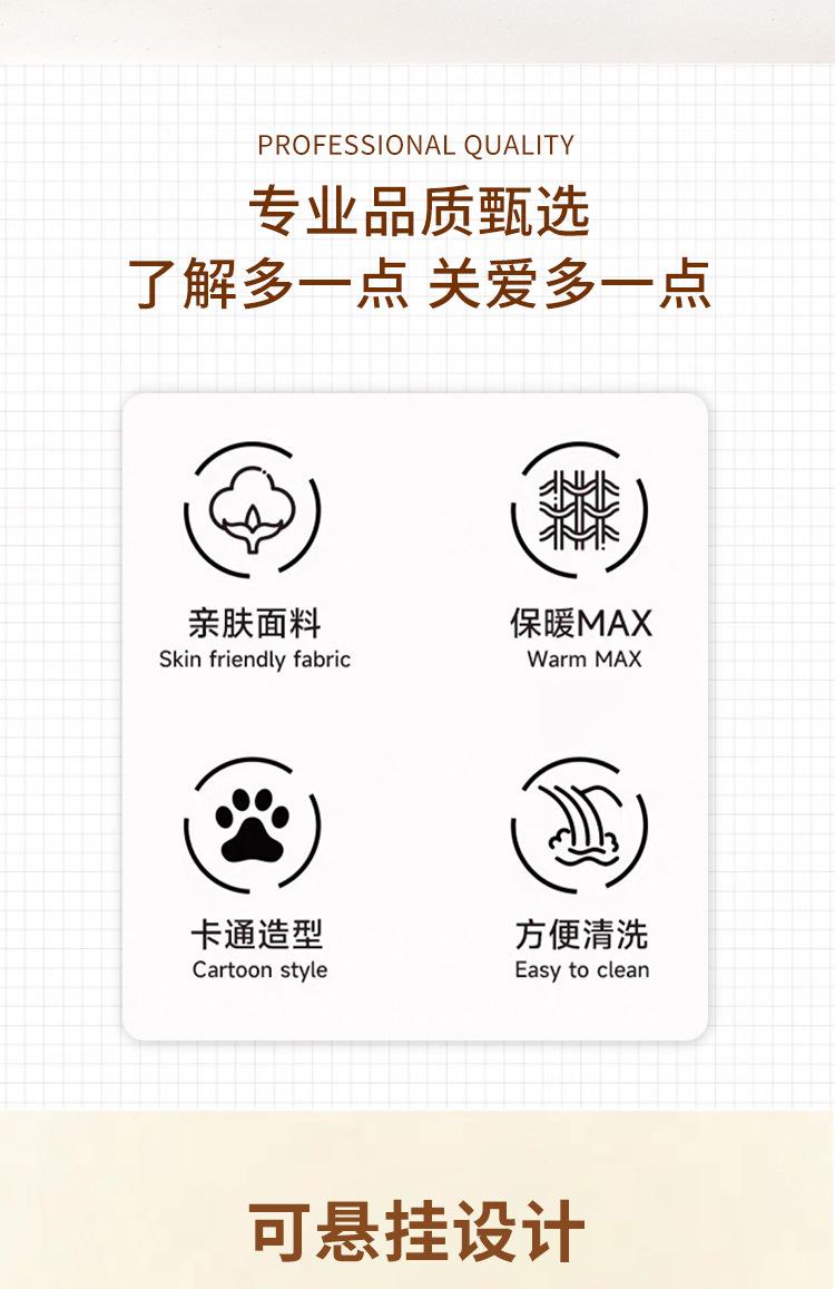 Spring Summer Pet Hamster Cage Ventilated Guinea Pig Nest Small Animal House Breathable Dutch Pig Habitat for Syrian Hamsters & Gerbils Indoor Outdoor Pet Supplies