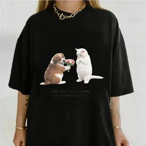 Retro washed cat and dog I'll send you flowers T-shirt, funny cat and dog emoji, fashionable unisex T-shirt, summer boyfriend or girlfriend gift, loose women's T-shirt women custom