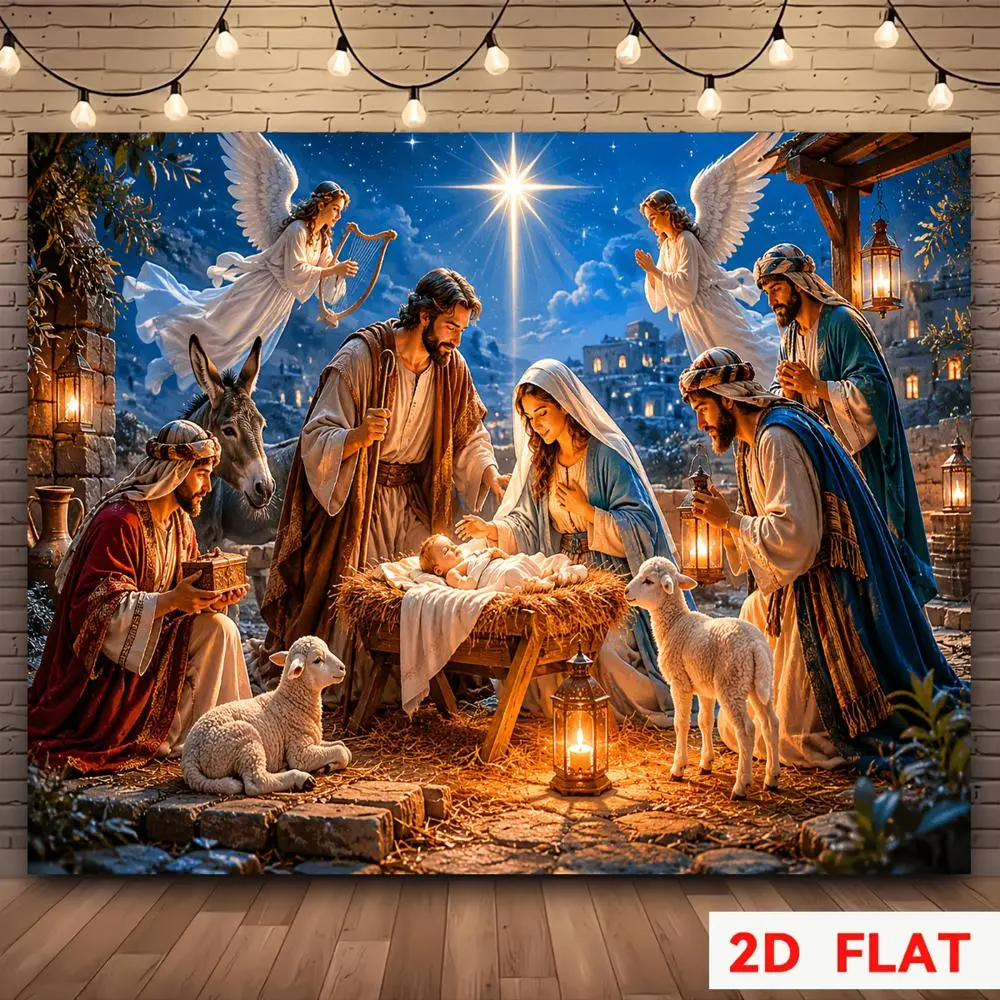 Glam 2D Flat Banner HD Digitally Printed Polyester Soft Fabric Backdrop Cloth, Lightweight Foldable Christmas Nativity Birth Scene Background for Holiday Party Decor, Product Photography