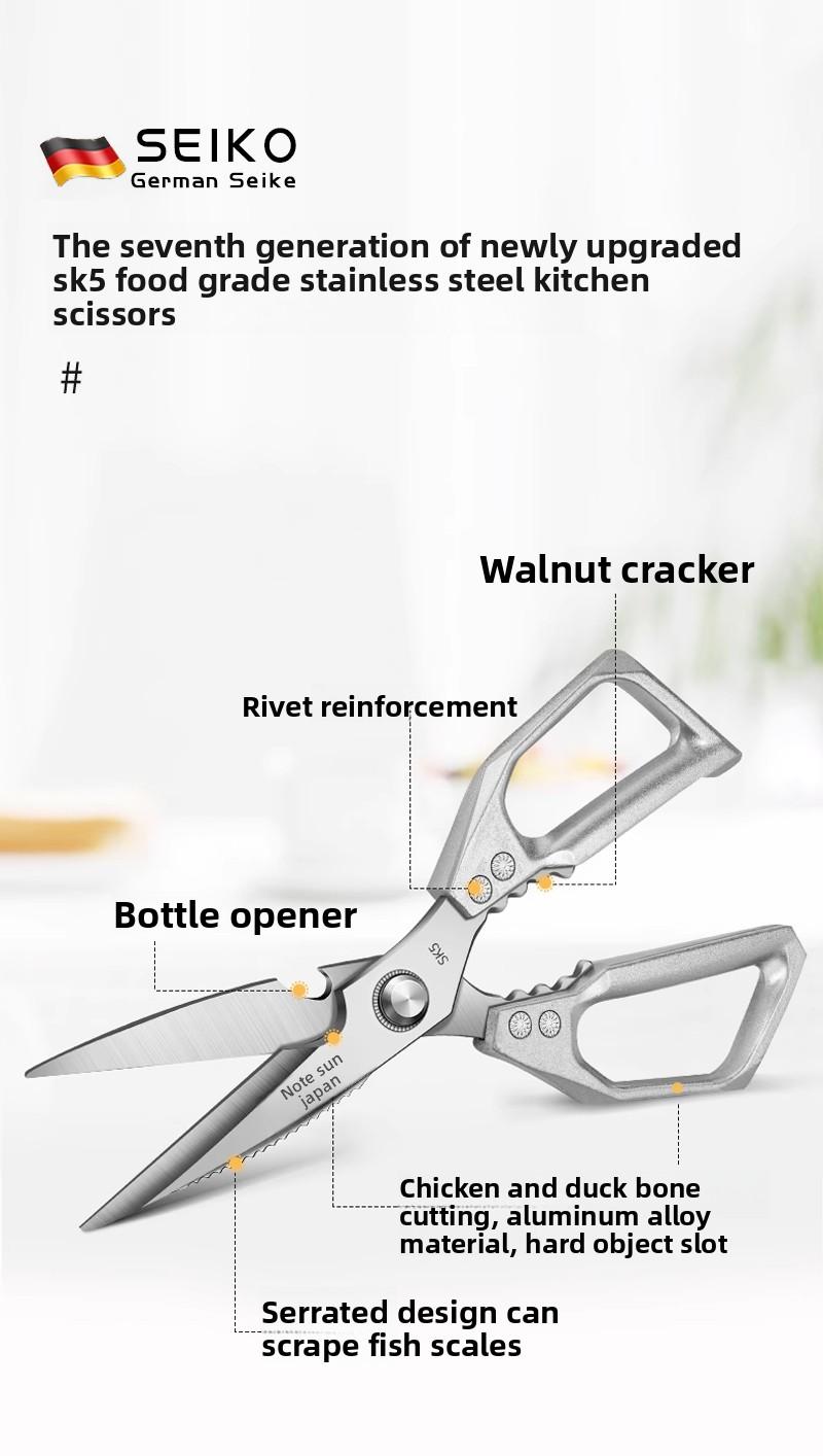 High-quality scissors Kitchen Scissors All Purpose - Stainless Steel Kitchen Shears, Sharp Silver Meat Scissors, Dishwasher Safe, Heavy Duty Poultry Shears, Japanese Cooking Scissors for Food, Chicken Bones, and Turkey – Perfect Father's Day Gift!