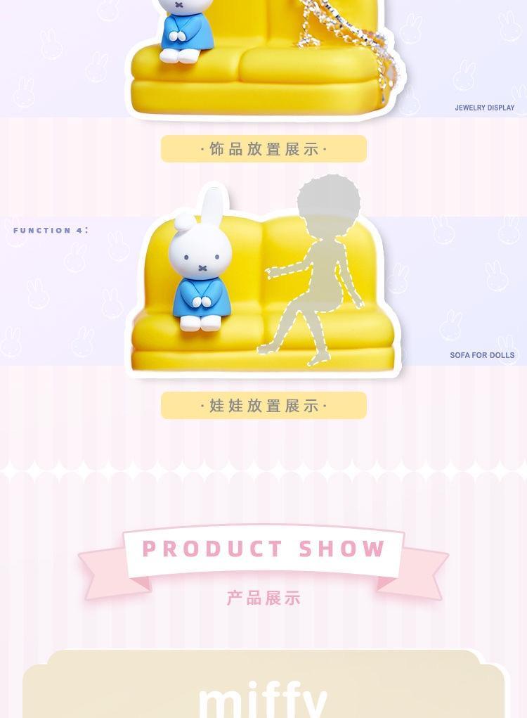 Original Miffy Phone Sofa Stand Series Blind box 2nd Cartoon Cute Doll Figurine Kawaii Decorative Ornament Gift Toy