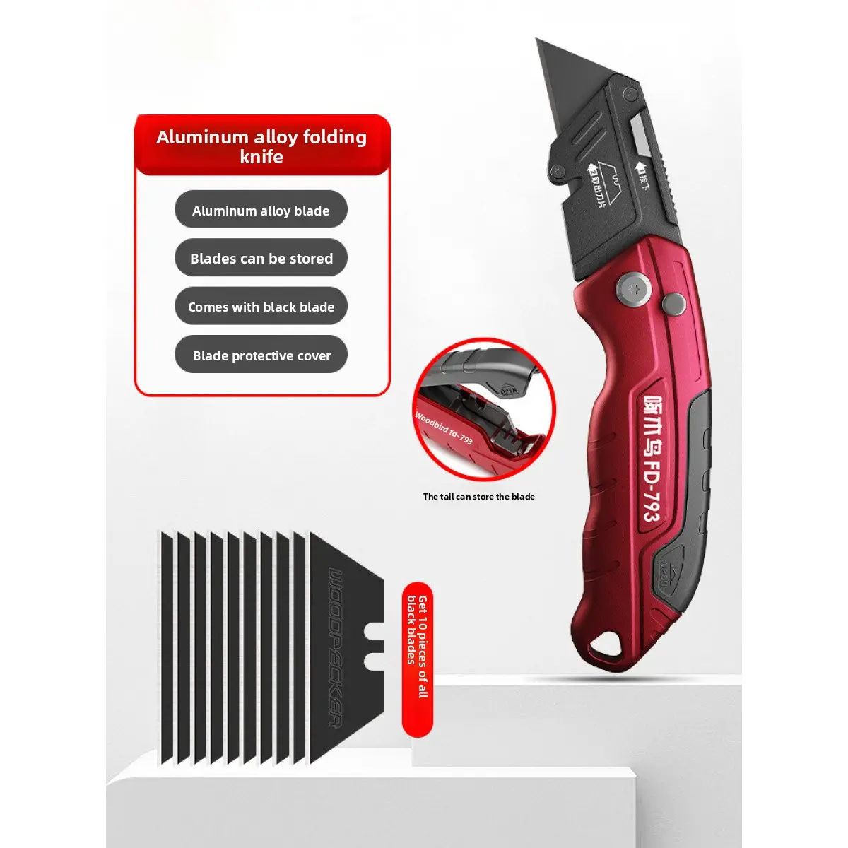 Heavy-duty all-steel multi-functional cutter, thickened foldable wallpaper cutter, multi-purpose electrician's cutting knife, suitable for cutting paper and materials