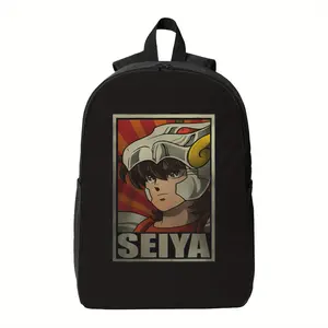 Seiya Backpack, Large Capacity - Stylish Black, with Vivid Anime Print, Durable Zipper Closure, Suitable for Students and Travel