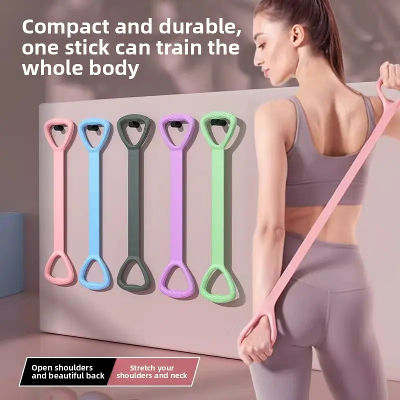 Women's TPE Resistance Belt - Figure-8 Shape Puller, Anti-Slip Handles, Odor-Free, Lightweight, Portable for Yoga Stretching, Body Sculpting, Open Shoulders Training Home Gym Full-Body Workout Equipment