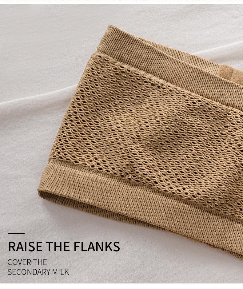 Plus Size Women's Underwear, Front-Clasp Strapless Bustier, Ladies' Bra, Push-Up, Non-Cup Chest Wrap, Beautiful Back