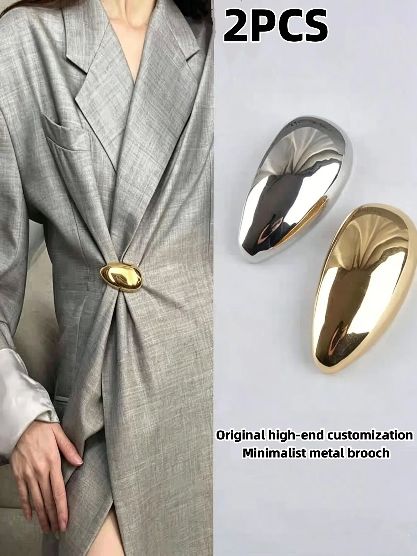 2pcs Women's Minimalist Metal Pin Brooches, Elegant Waist Accent Pins for Blazers & Sweaters, Fashionable High-End Accessory, Alloy Brooch Pin