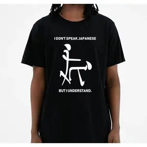 Fashion Humor Oversized T-shirt It Means Friendship in Chinese Funny Meme T Shirt Unisex Casual O-Neck Short Sleeve T Shirtsgood graphic tees