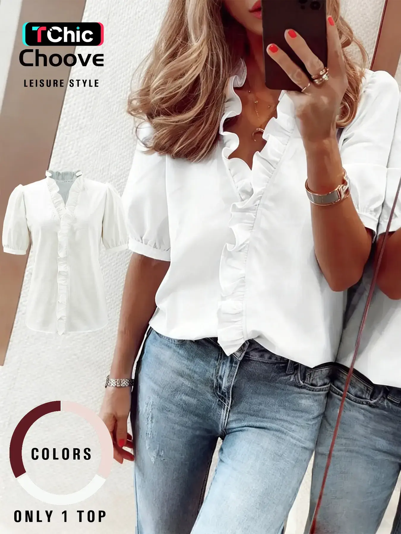 Women's Casual Chic Fitted Short Sleeve Solid Shirt Blouse Top, Ruffled V Neck Design, Lantern Sleeves, Casual Classy Elegant, Perfect for Everyday Wear, Stylish, Elegant and Comfortable