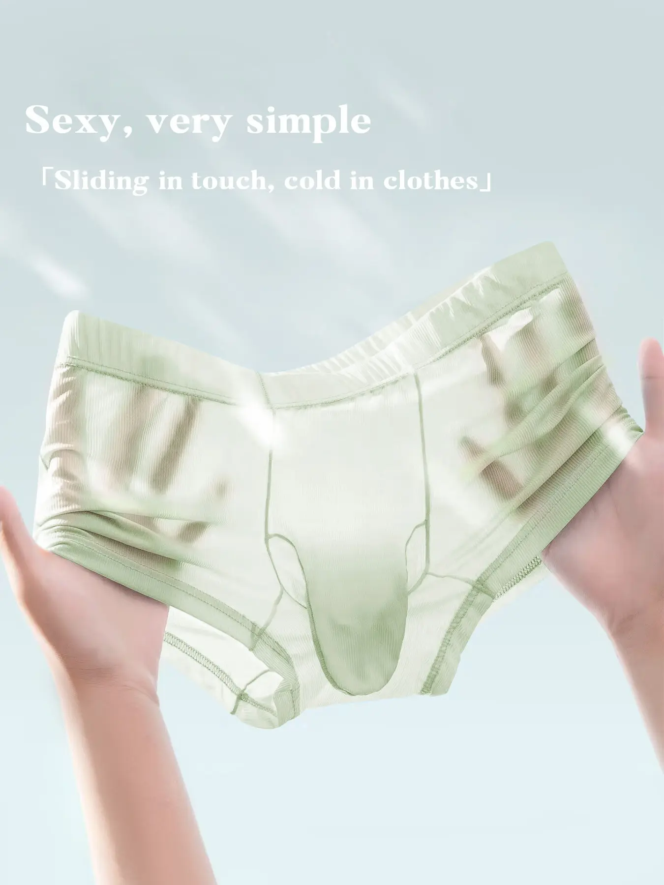 1Pc Men Ribbed Ice Silk Boxer Briefs, Smooth & Breathable Fabric, Elephant Trunk 3D Pouch Design, Comfort Athletic Underwear For Sports & Daily Wear, Multiple Colors Available
