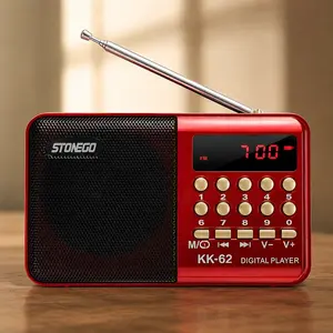 Mini Digital FM Radio, USB/TF Card MP3 Player, Rechargeable High-Fidelity Stereo, Portable Outdoor Walkman, Multifunctional Music Playback Device, Supports FM Tuning Radio and MP3 Audio Playback