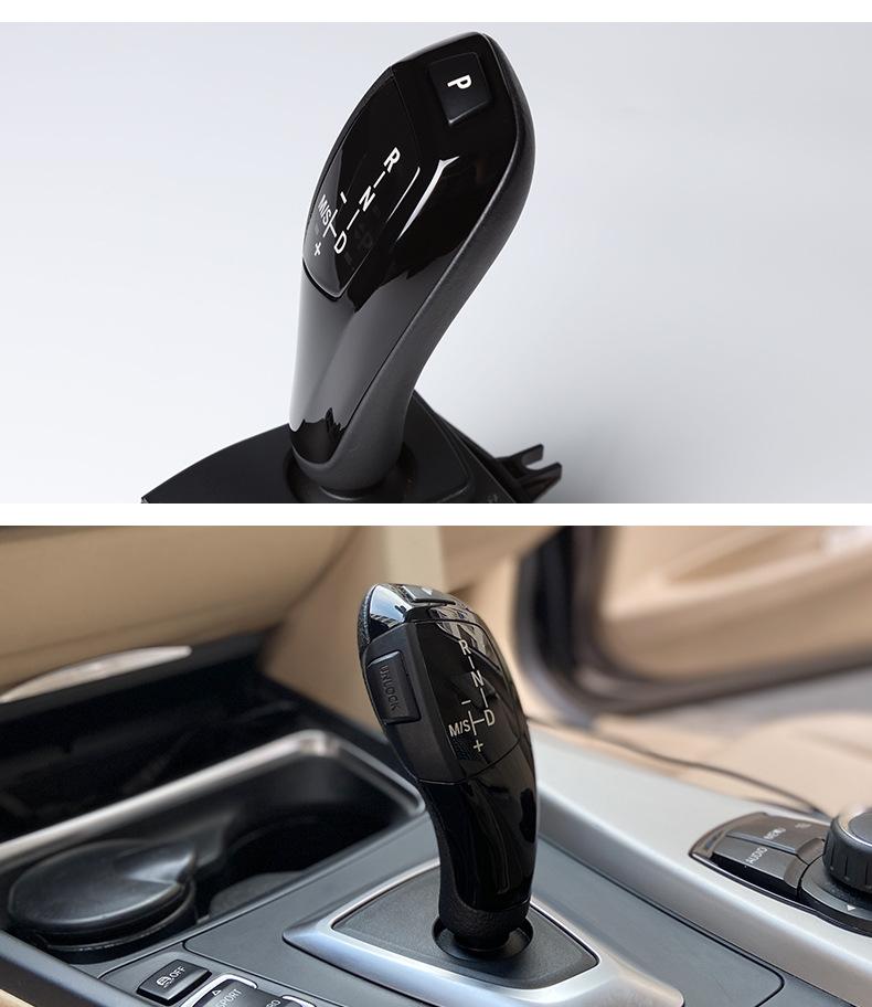 Carbon Fiber Pattern Gear Shift Knob Cover for BMW F Chassis 3 4 5 6 7 Series F30 F10 F31 F32 F33 F34 F36 F07 F11 F06 F12 F14 Interior Trim