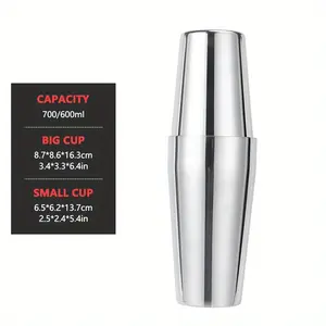 [Stainless Steel Shaker Cup] 750Ml American Style Boston Shaker Cocktail Shakers Stainless Steel Shaker Cup Bos Mixing Cup Drink Bartender Bar Tool