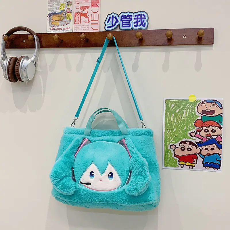 Hatsune Miku Plush Tote Bag, Cute Vocaloid Character Handbag, Large Capacity Shoulder Bag & Crossbody Bag for Kids Girls