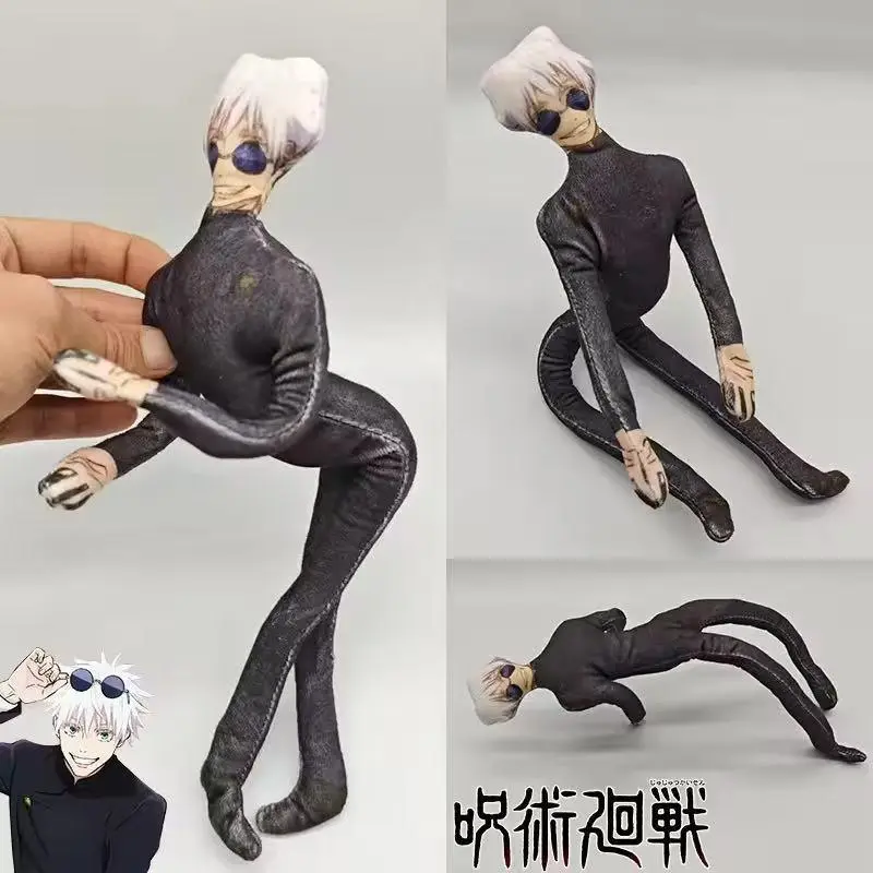 2026 Hot selling toys Jujutsu Kaisen Doll Movable Funny Gojo Satoru Toy Shapeshift Figure Cosplay movable Abstract Wire Skeleton Halloween Prop Internet-famous toy