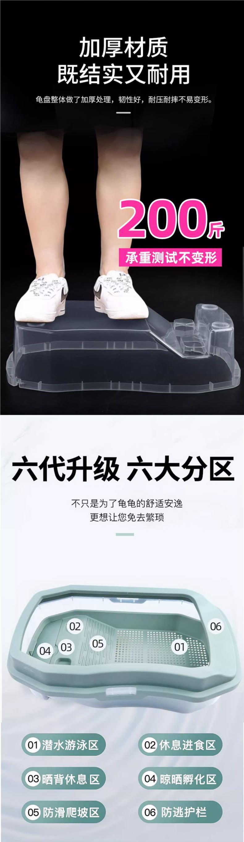 Turtle tank, ecological tank, turtle breeding tank, home turtle tank, small turtle tank, small alligator turtle villa, Xixiu