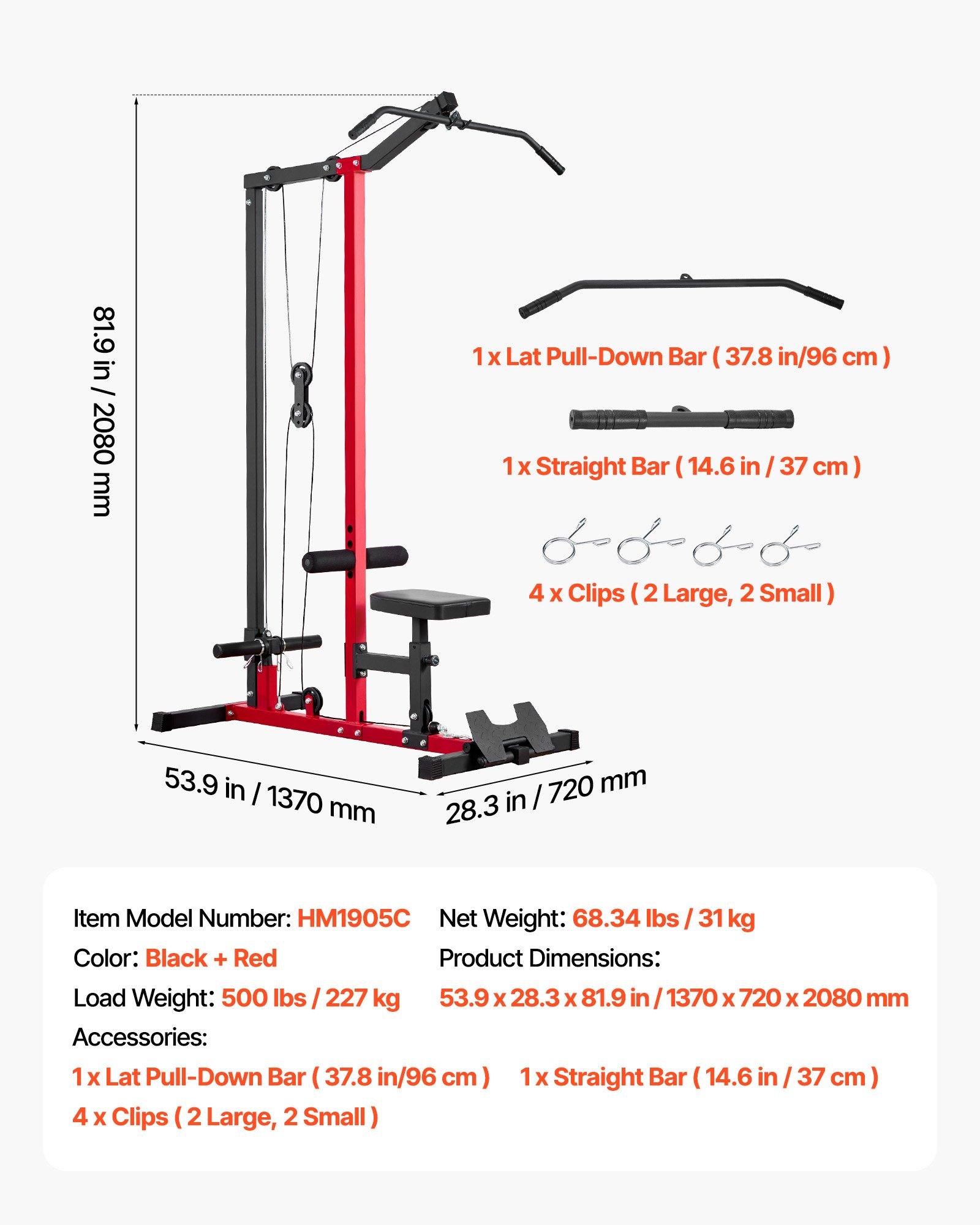 VEVOR 2-in-1 Carbon Steel LAT Pull Down & Row Cable Machine, Home Gym Hand Tool Kit with 3-Level Adjustable Seat, 4-Level Adjustable Foam Roller, 500lb Load Lat Tower for Back Workouts, Black Red
