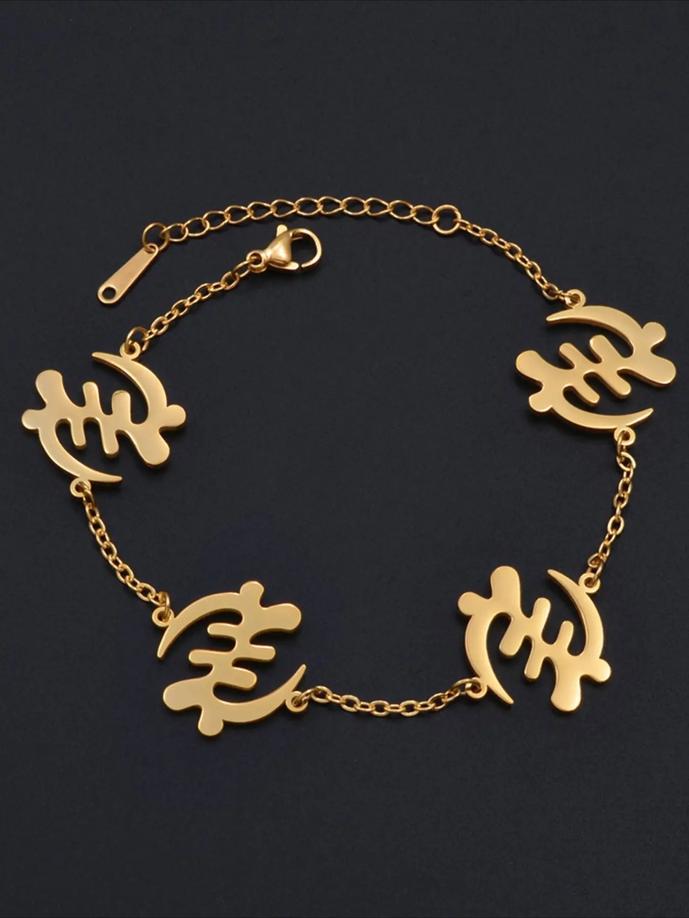 1 Piece African Nyame Gye Bracelets  Woman Stainless Steel Adinkra Ethnic Traditional Jewelry Charms Bangle