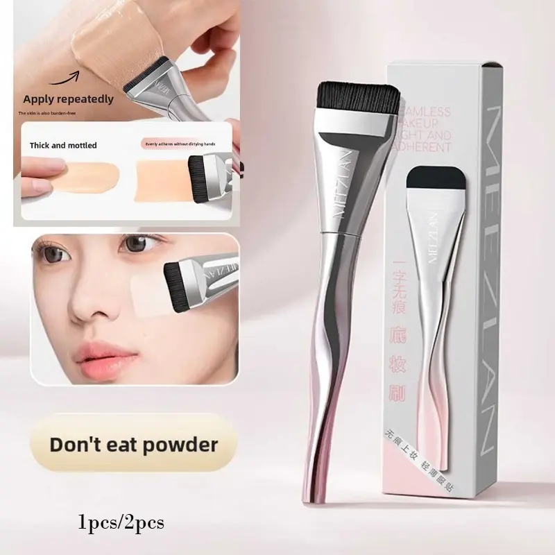 Flat Foundation Brush, seamless and streak-free, soft and skin-friendly. Applies makeup evenly for a creamy finish, professional base makeup tool, Face Makeup Brush, Cosmetic Brush