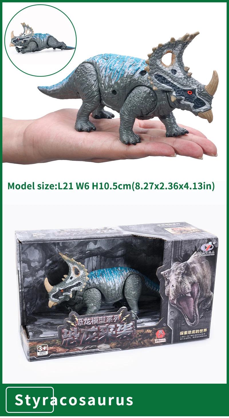 Jurassic dinosaur model Tyrannosaurus rex toy Action figuren Transforming Triceratops children's gift
