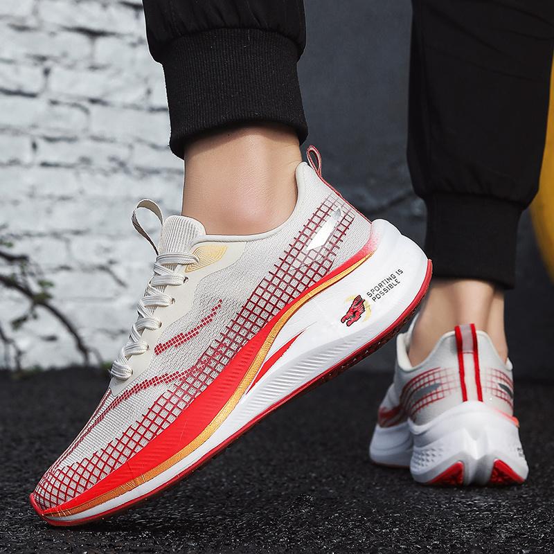 (New)New Four-Season Thick-Soled Sneakers for Men, Large Size Basketball Shoes with Shock Absorption, High-Quality Running Shoes, Casual Comfortable Outdoor Breathable Daily Wear Essential Fashion Shoes