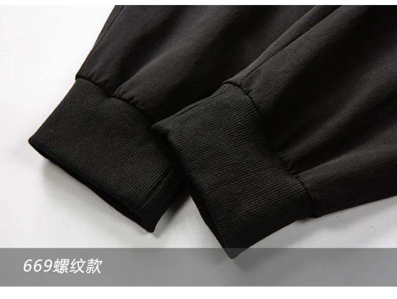 Casual work pants men's spring and autumn Japanese style Hong Kong style straight leg men's pants with multiple pockets, trendy black men's fashion brand ins loose paratrooper casual pants, thick American logging ankle pants