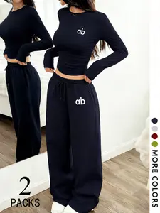 Women's Two-Piece Set, Casual Loose-Fitting Long Sleeve Top & Straight Leg Pants, Comfortable Fabric, Perfect for Daily Wear, Travel, Shopping, Sleep