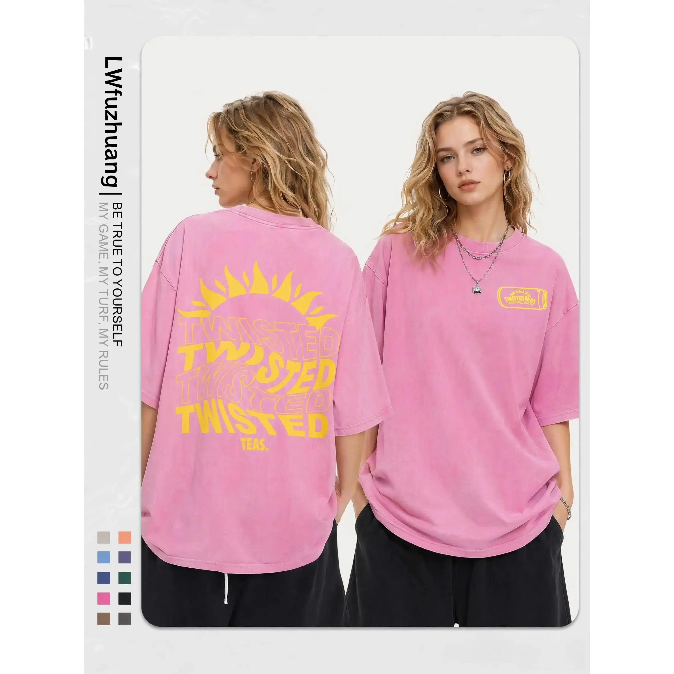 Vintage-Inspired Twisted Tea  Short-Sleeve Tshirt - ,Double-Sided Print, Drop Shoulder Sleeves, 230g Thick High-Quality Fabric, Round Neck, Casual Streetwear Top
