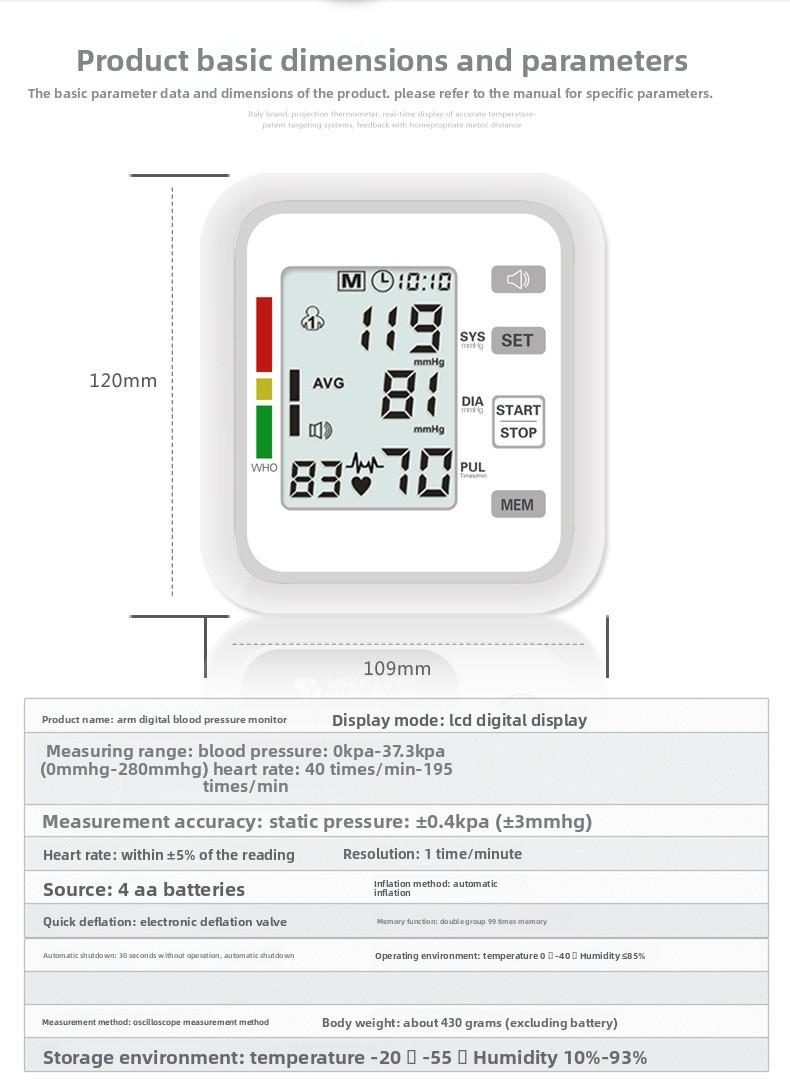 Fully Automatic Upper Arm Blood Pressure Monitor with Heart Rate Detection - Home & Medical Use  Intelligent Voice Broadcast