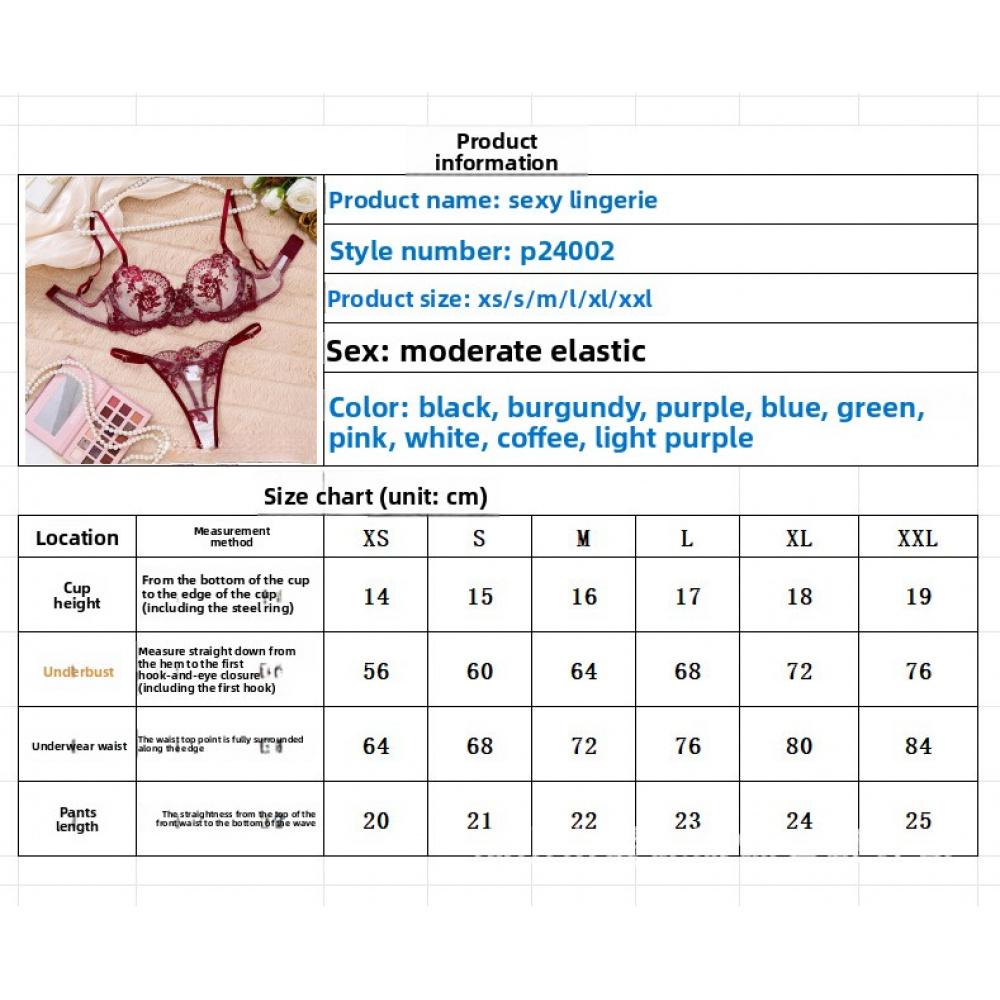 Polyester fiber mesh comfortable underwear set for women, simple and elegant, push-up adjustable bra set