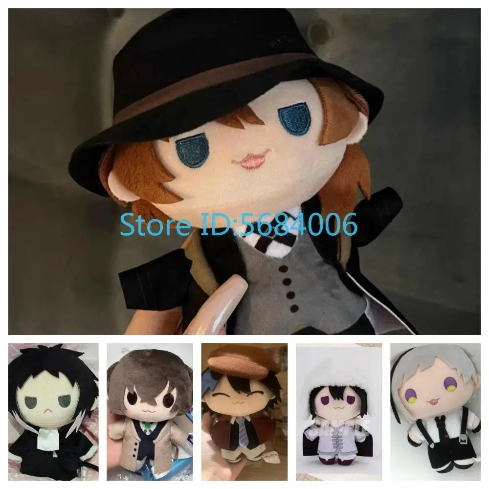 20cm Anime Osamu Dazai Plush Doll Bungou Stray Dogs Nakahara Chuya Cosplay Cute Soft Stuffed Toy For Anime Fans