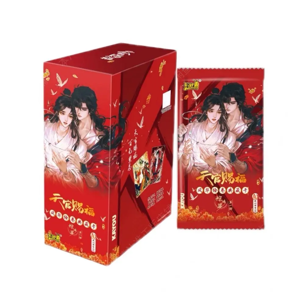 Kayou Heaven Official’s Blessing  Collection Trading Card Box New Sealed