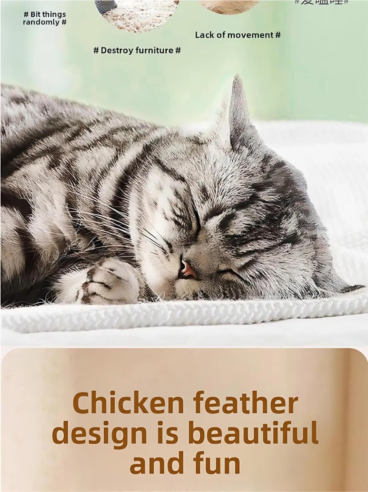 New Rubber Elastic Ball with Feathers Interactive Cat Toy for Chasing Biting Play Fun as Soccer Football Basketball Baseball Ball Pet Supplies