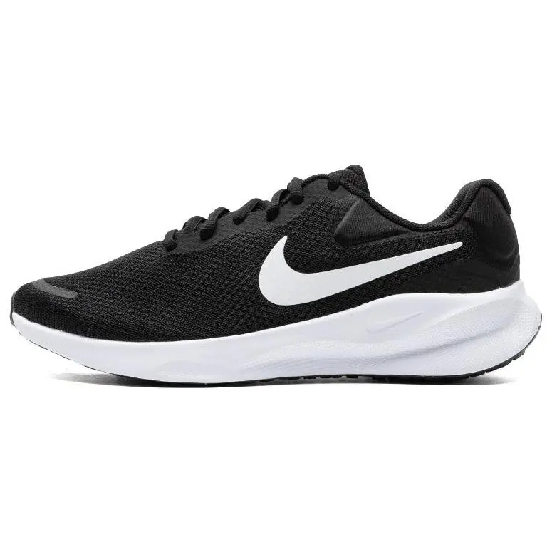 Nike Revolution 7 Men's Comfortable Low-Top Running and Casual City Commuter Shoes in Black and White Verifiable, with credentials and supporting global authentication