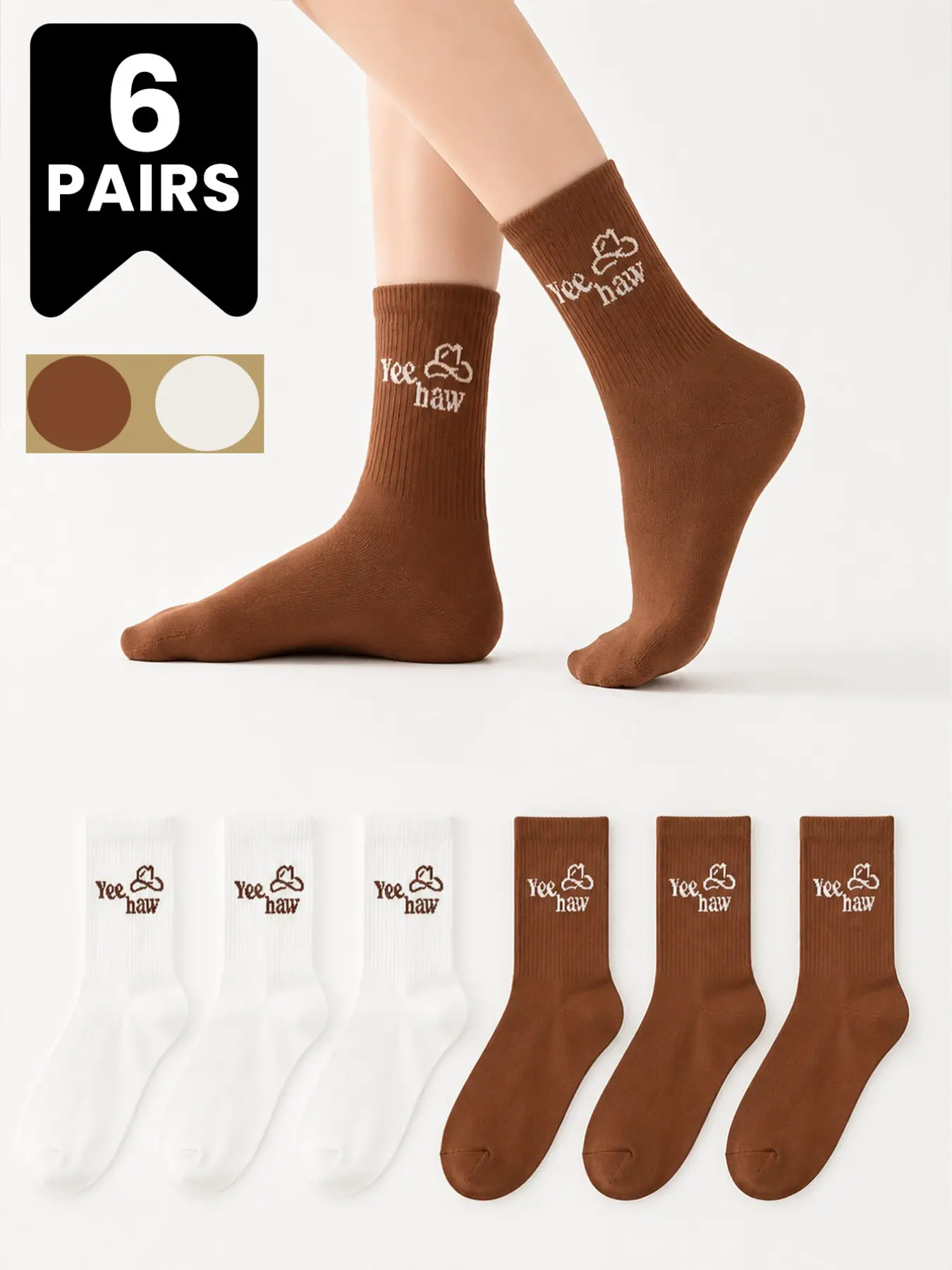 6 Pairs Neutral Crew Socks, Fashion Letter Design, Ideal for Daily Wear and Sports, Street Style Socks, Comfortable and Stylish