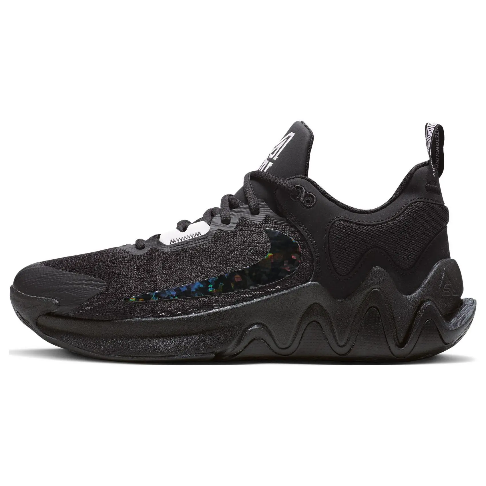 Nike Giannis Immortality 2 EP Men's Basketball Shoes – Stylish, Comfortable, Cushioned, Non-Slip, Durable, and Breathable Mid-Top Verifiable, with credentials and supporting global authentication