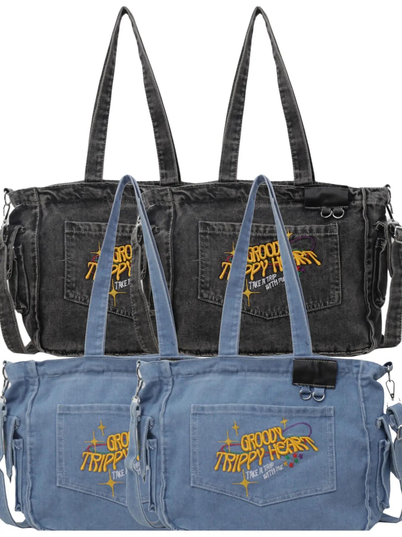 College student tote bag for girls large capacity denim trend new style one-shoulder crossbody handbag niche design backpack, college, outdoor, sports, travel, outing, shopping, vacation, vacation, fashion niche design, women bag