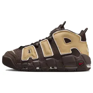 Nike Air More Uptempo ’96 Mid-Top Retro Basketball Shoes for Men in Brown Verifiable, with credentials and supporting global authentication