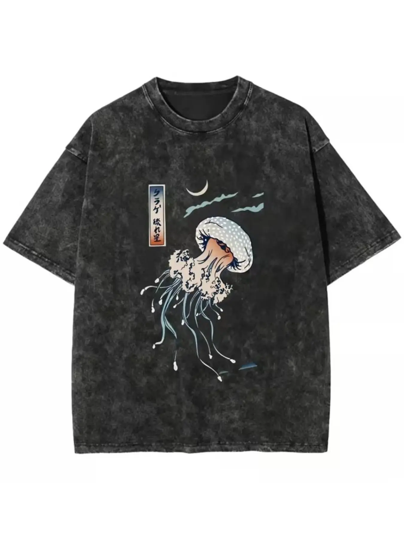 Vintage Washed Starfish Print T-Shirt, Loose Fit Casual Long Tee, Unisex Short Sleeve Top, Summer Streetwear, Heavyweight Graphic Shirt