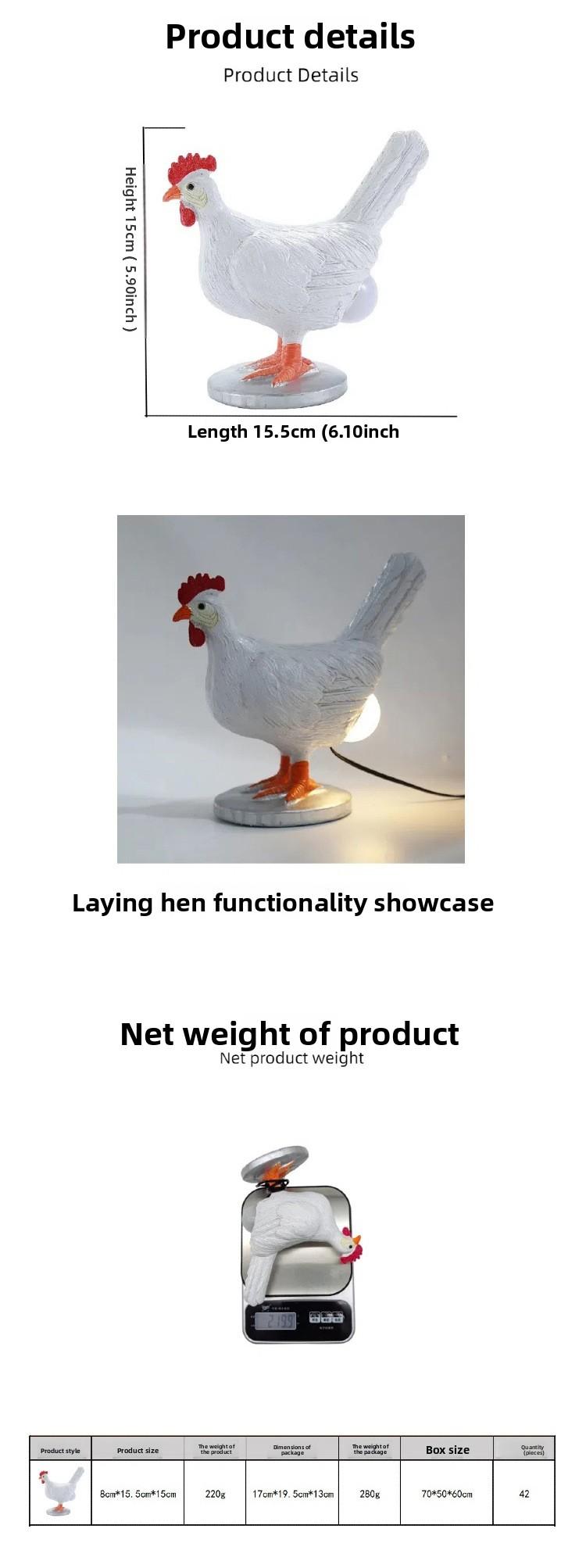 Night light resin simulation of a white laying hen decoration, a unique and novel bedroom home decor night light