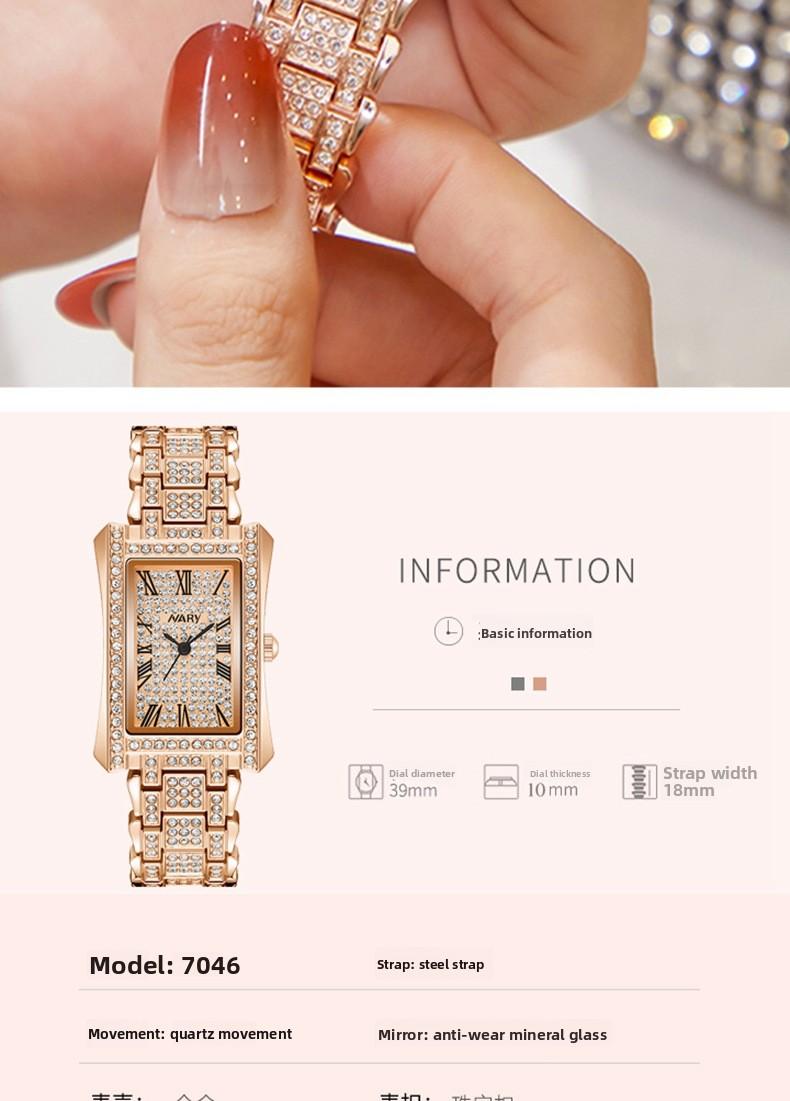 Women's Luxury Rose Gold Rectangle Quartz Watch - Fully Iced Out Diamond Encrusted Wristwatch with Roman Numerals, Stainless Steel Band, Elegant Dress Watch, Perfect Gift for Her